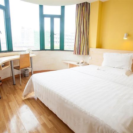 7Days Inn Beijing Liujiayao Station Zewnętrze zdjęcie