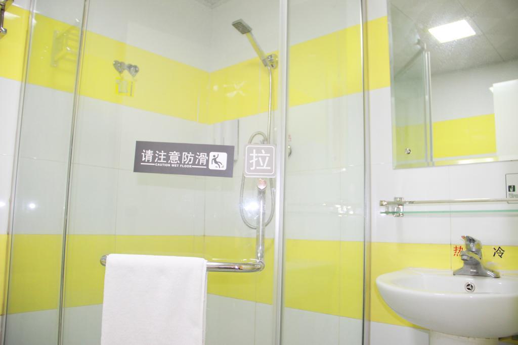 7Days Inn Beijing Liujiayao Station Zewnętrze zdjęcie