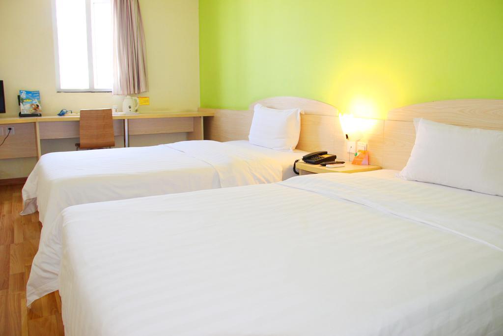 7Days Inn Beijing Liujiayao Station Zewnętrze zdjęcie