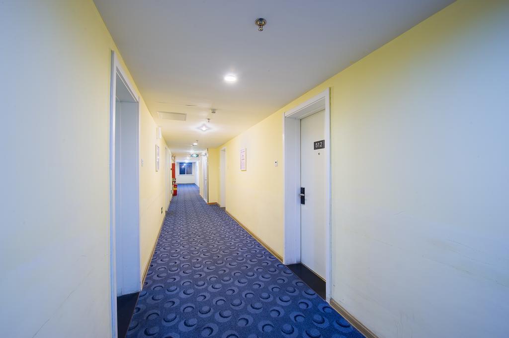 7Days Inn Beijing Liujiayao Station Zewnętrze zdjęcie