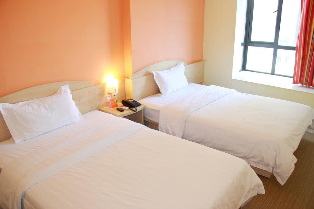 7Days Inn Beijing Liujiayao Station Zewnętrze zdjęcie