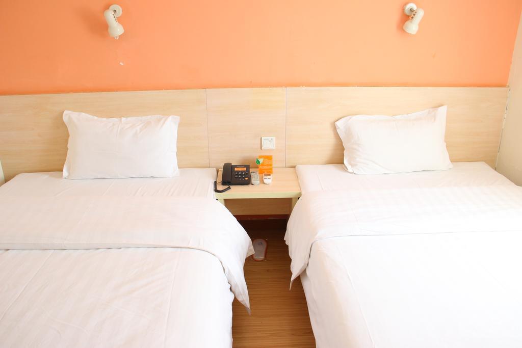 7Days Inn Beijing Liujiayao Station Zewnętrze zdjęcie