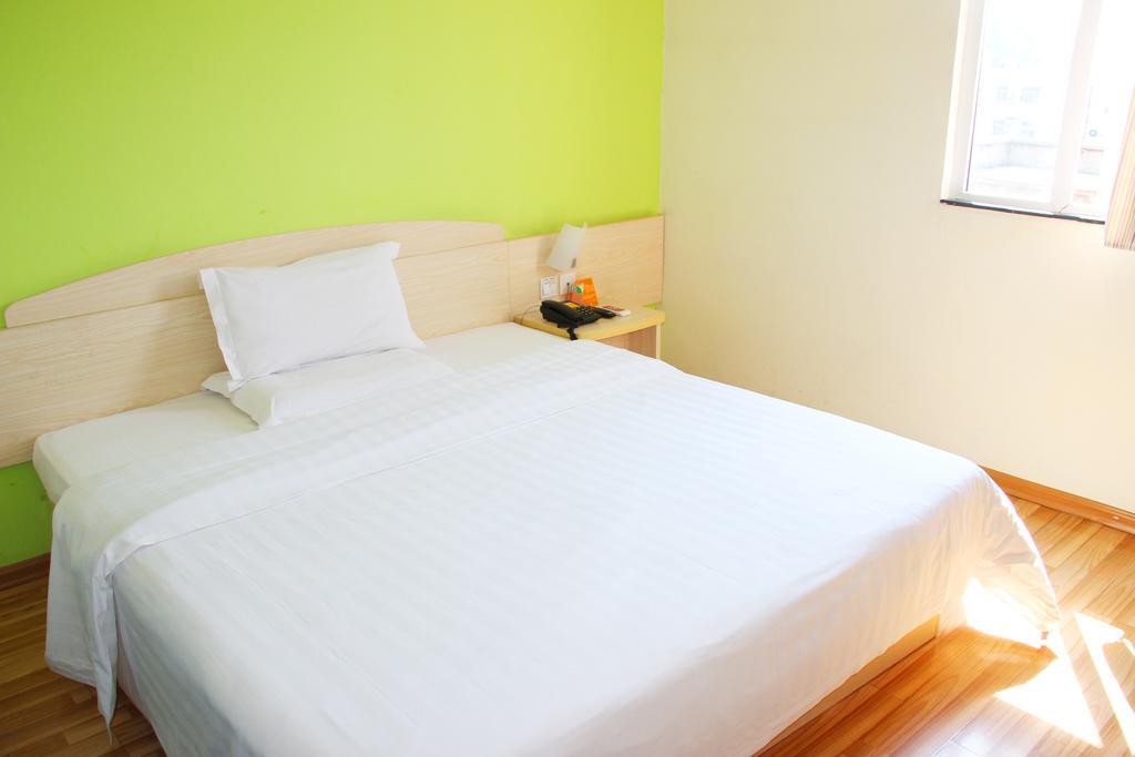 7Days Inn Beijing Liujiayao Station Zewnętrze zdjęcie