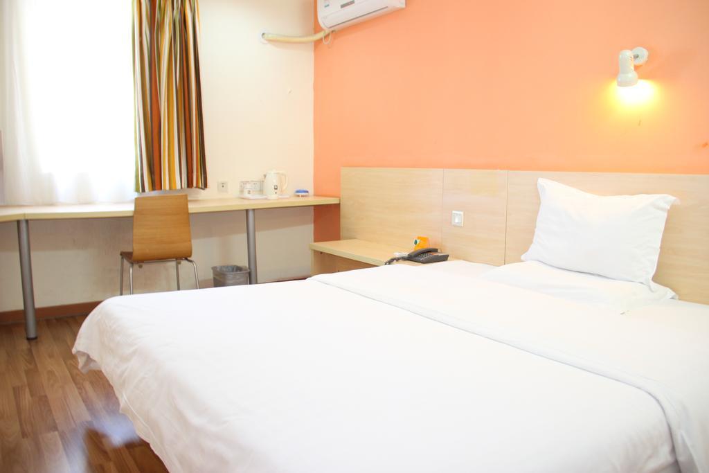 7Days Inn Beijing Liujiayao Station Pokój zdjęcie