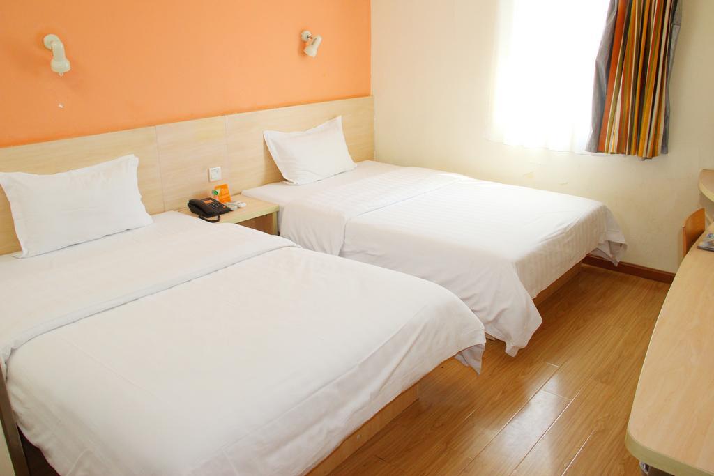 7Days Inn Beijing Liujiayao Station Zewnętrze zdjęcie