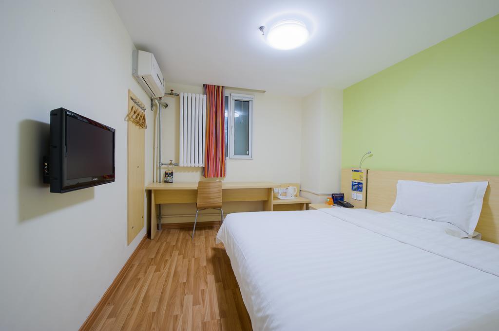 7Days Inn Beijing Liujiayao Station Zewnętrze zdjęcie