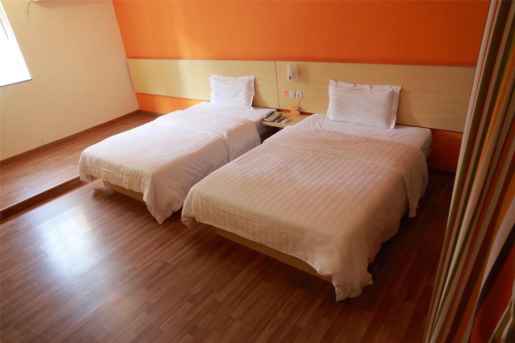 7Days Inn Beijing Liujiayao Station Pokój zdjęcie