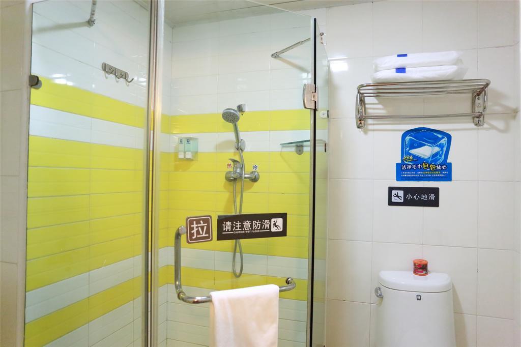 7Days Inn Beijing Liujiayao Station Pokój zdjęcie