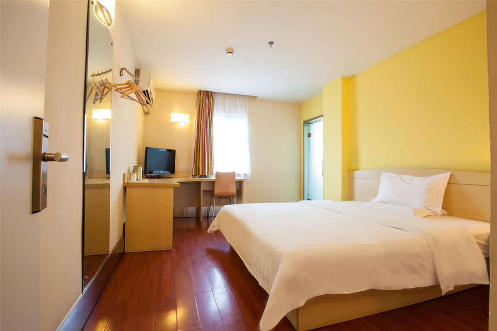 7Days Inn Beijing Liujiayao Station Zewnętrze zdjęcie