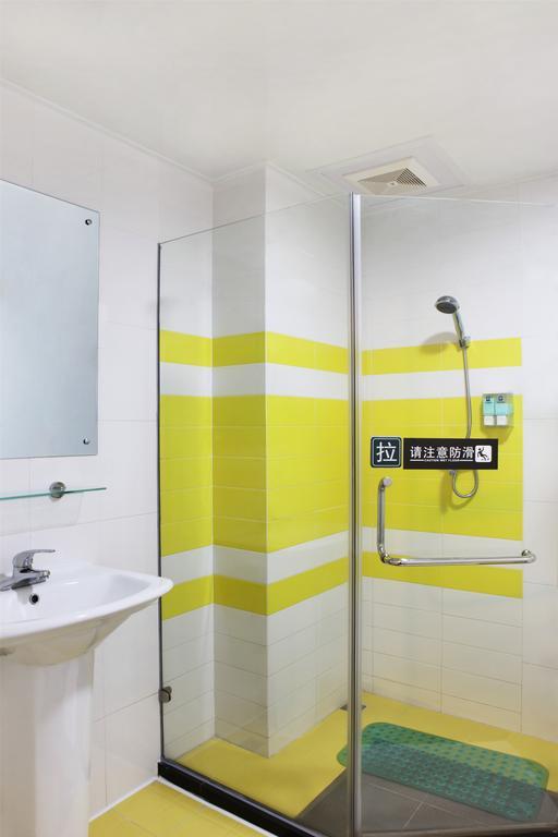 7Days Inn Beijing Liujiayao Station Pokój zdjęcie