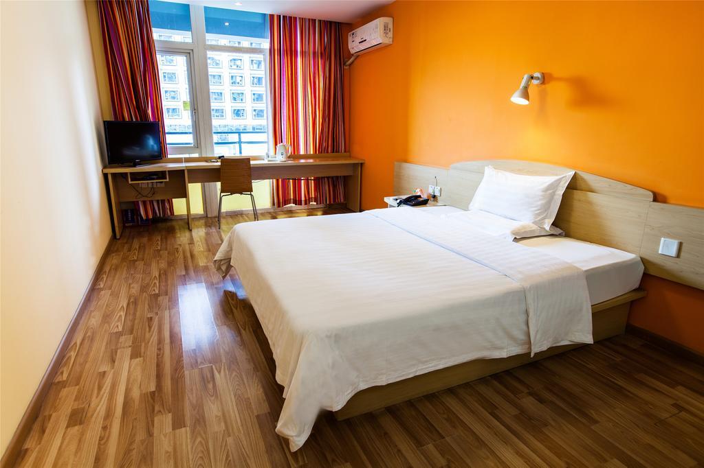 7Days Inn Beijing Liujiayao Station Zewnętrze zdjęcie