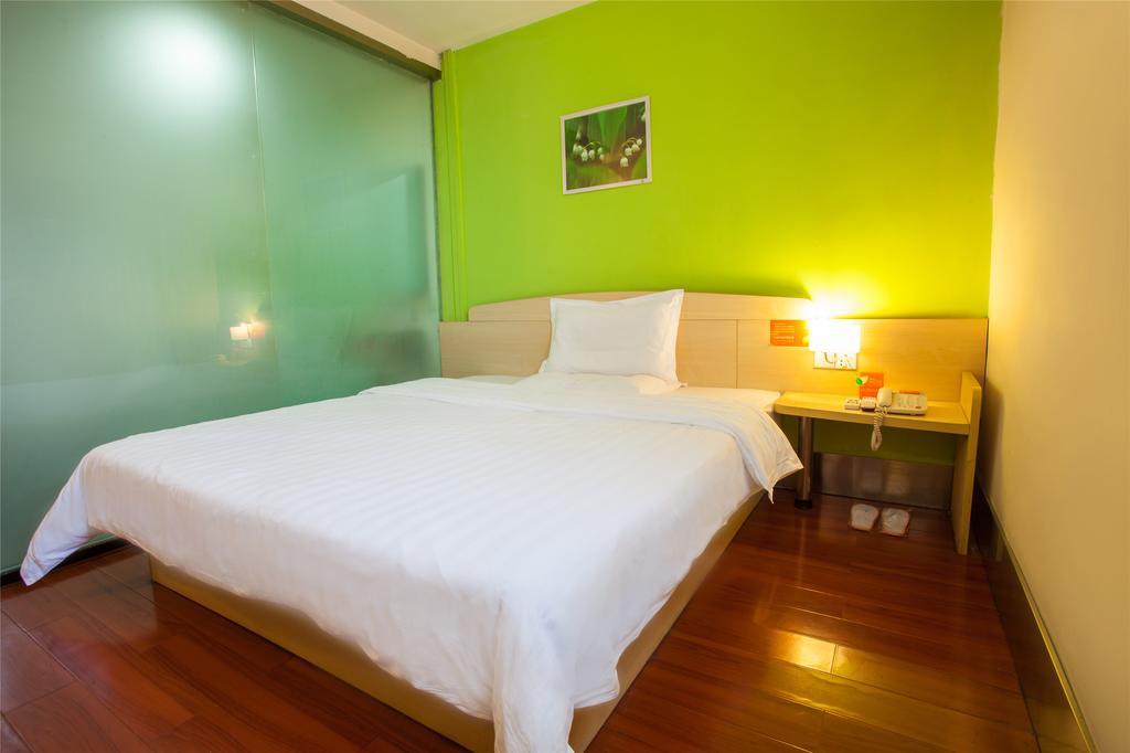 7Days Inn Beijing Liujiayao Station Zewnętrze zdjęcie