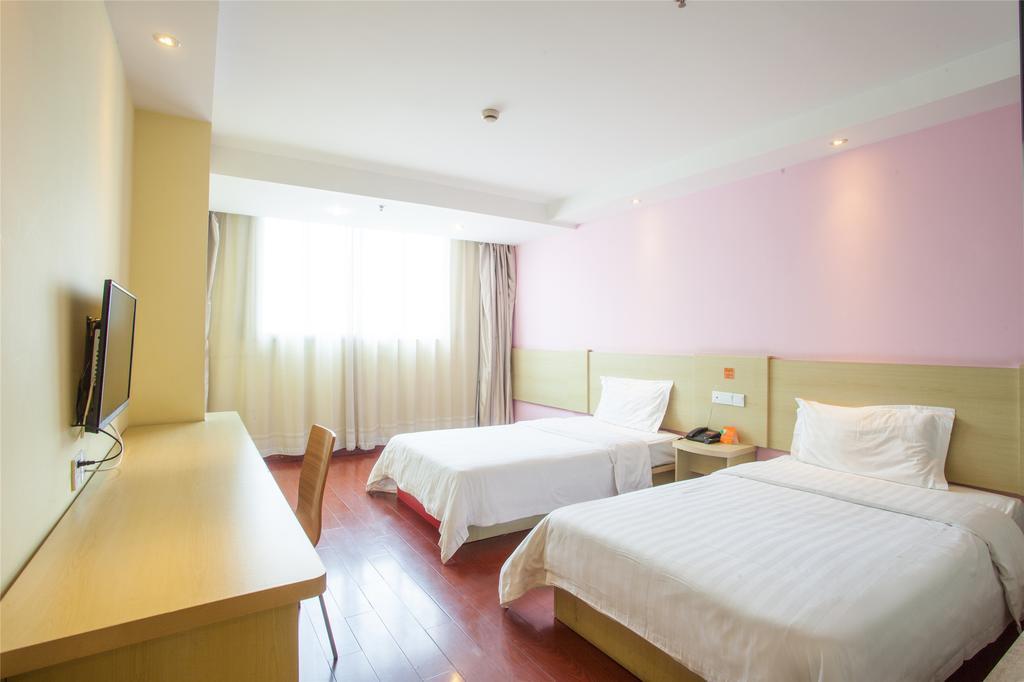 7Days Inn Beijing Liujiayao Station Pokój zdjęcie