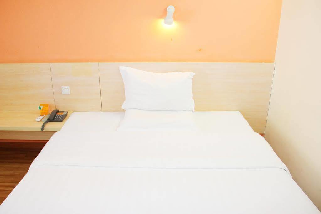 7Days Inn Beijing Liujiayao Station Zewnętrze zdjęcie