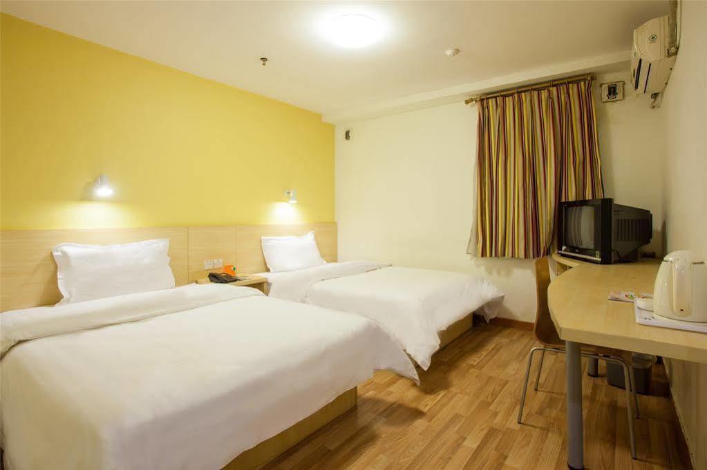 7Days Inn Beijing Liujiayao Station Zewnętrze zdjęcie